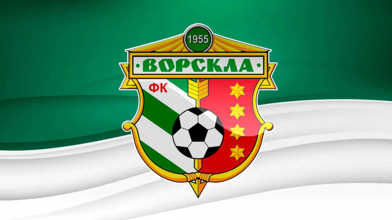 «Ворскла» не зіграє у сезоні 2026/27 через борги, команду розпущено